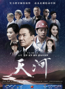 狠狠干狠狠干狠狠干